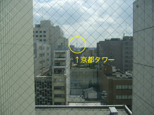 THYME■つれづれ関西キャンペーン日誌(070919)_b0118991_2442983.jpg