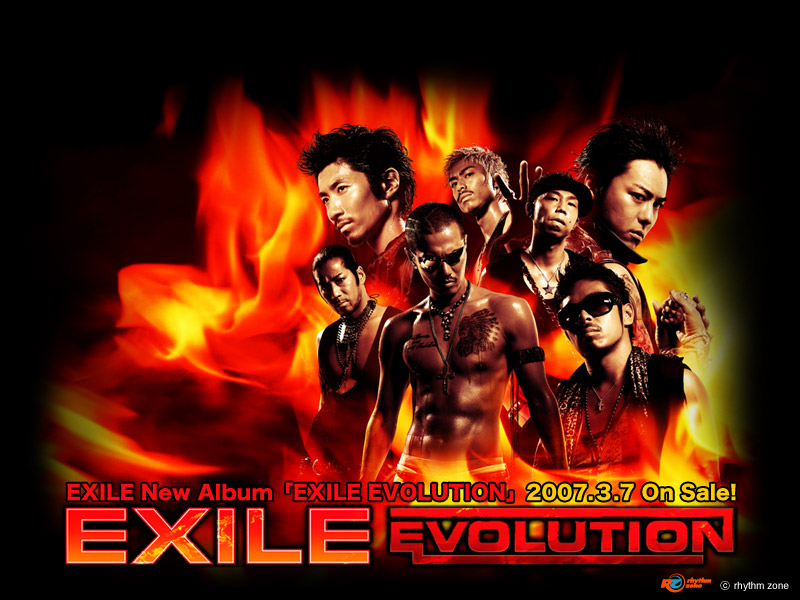 Exile Evolution Kurashikikomachi 倉敷小町日記