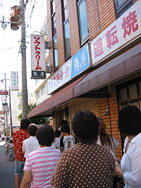 a0041508_22819.jpg