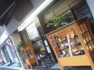 f0040310_0593999.jpg