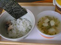 c0108315_21314682.jpg