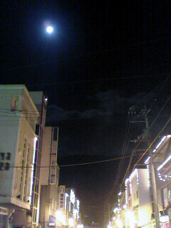 e0037129_129022.jpg