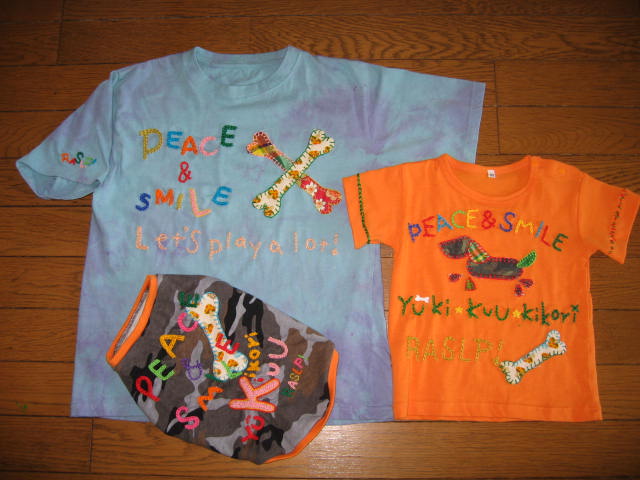 f0067630_22043.jpg