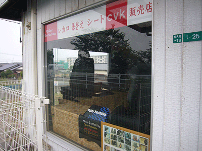 f0035431_22291224.gif