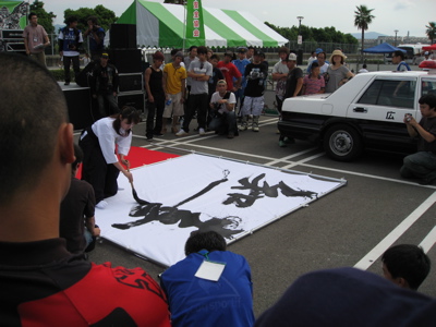 2007人楽交感まつり ーFMX BigBike X-treme バイクの祭典youtubeありー_a0033733_9322790.jpg
