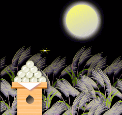 a0089450_20491428.gif