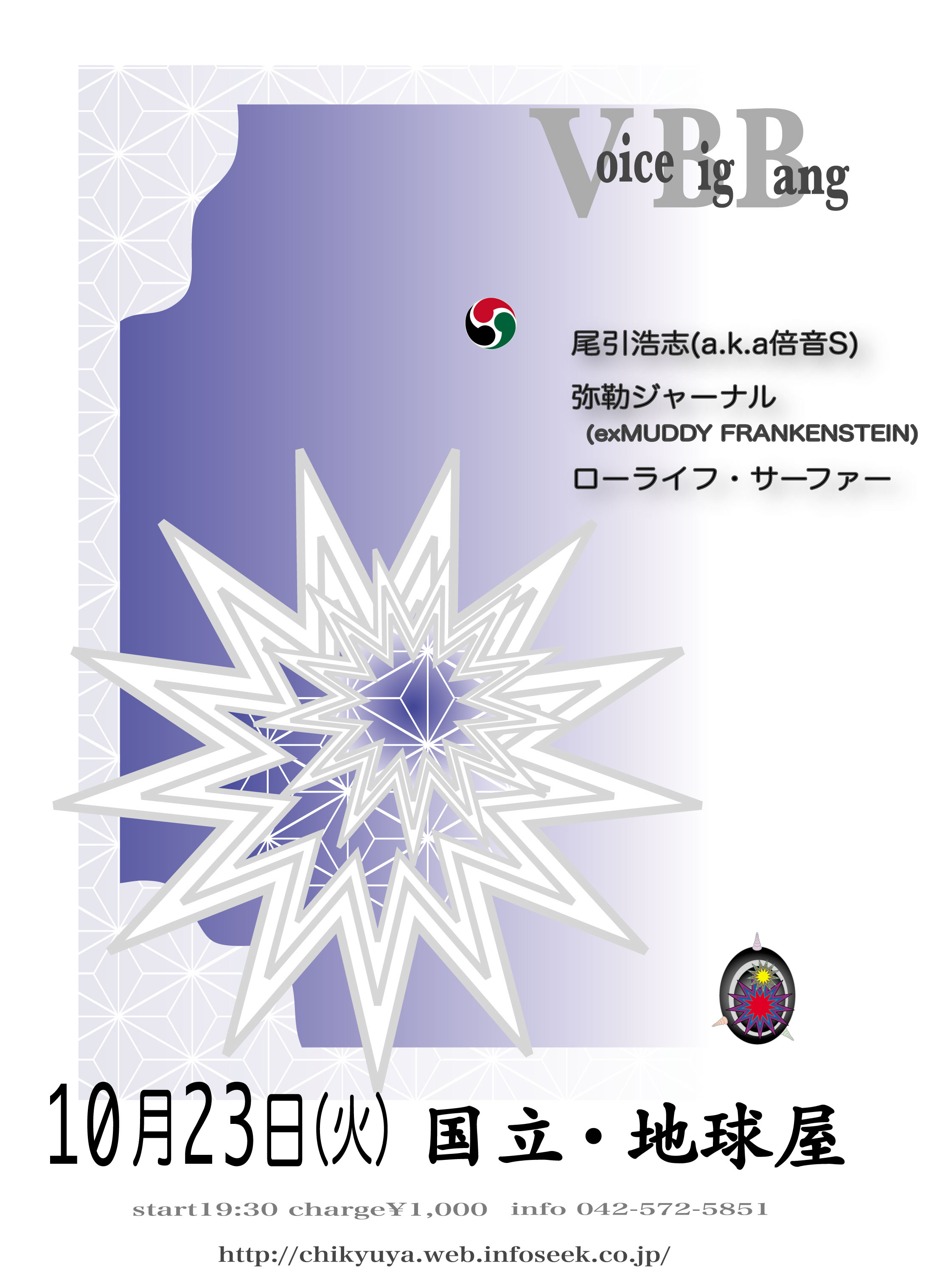 10月！_d0068382_9321557.jpg