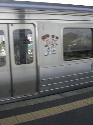 a0082884_1662510.jpg