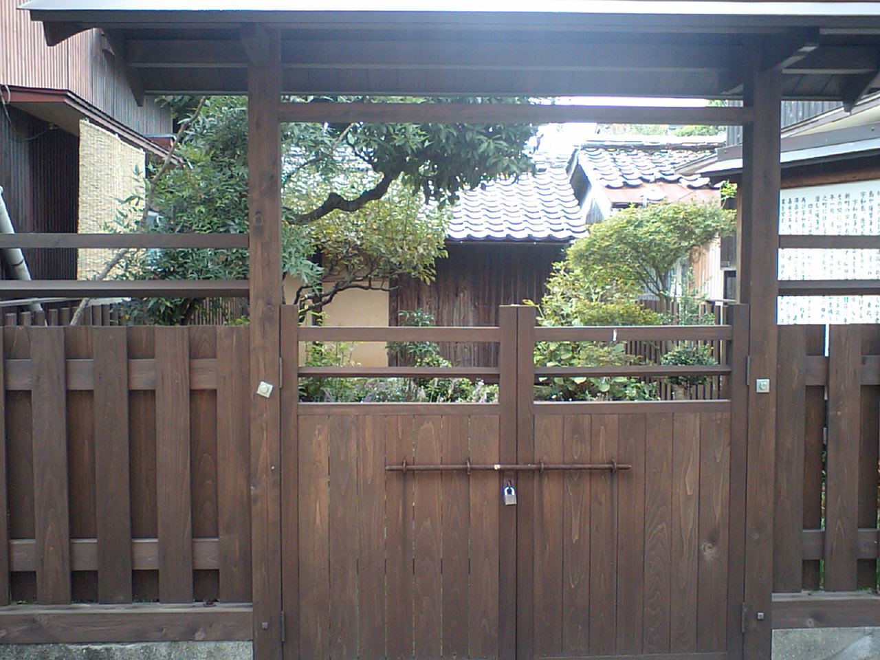 c0117028_204456.jpg