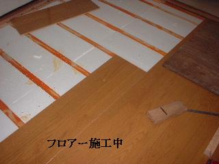 和室のリフォーム床工事3日目_f0031037_18453621.jpg