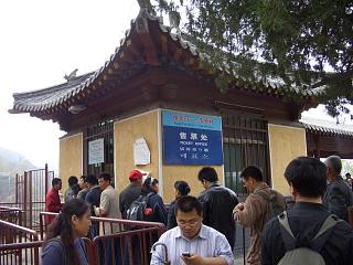 d0114242_2256735.jpg