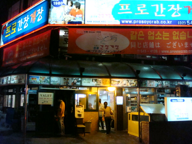 f0036857_16344.jpg