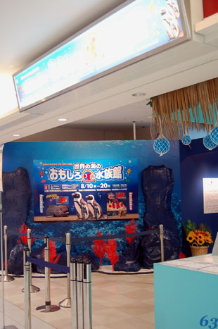 d0085274_6433664.jpg