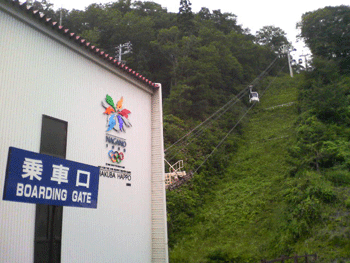 e0083204_0224218.gif