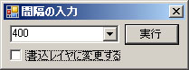 d0132214_17321181.jpg