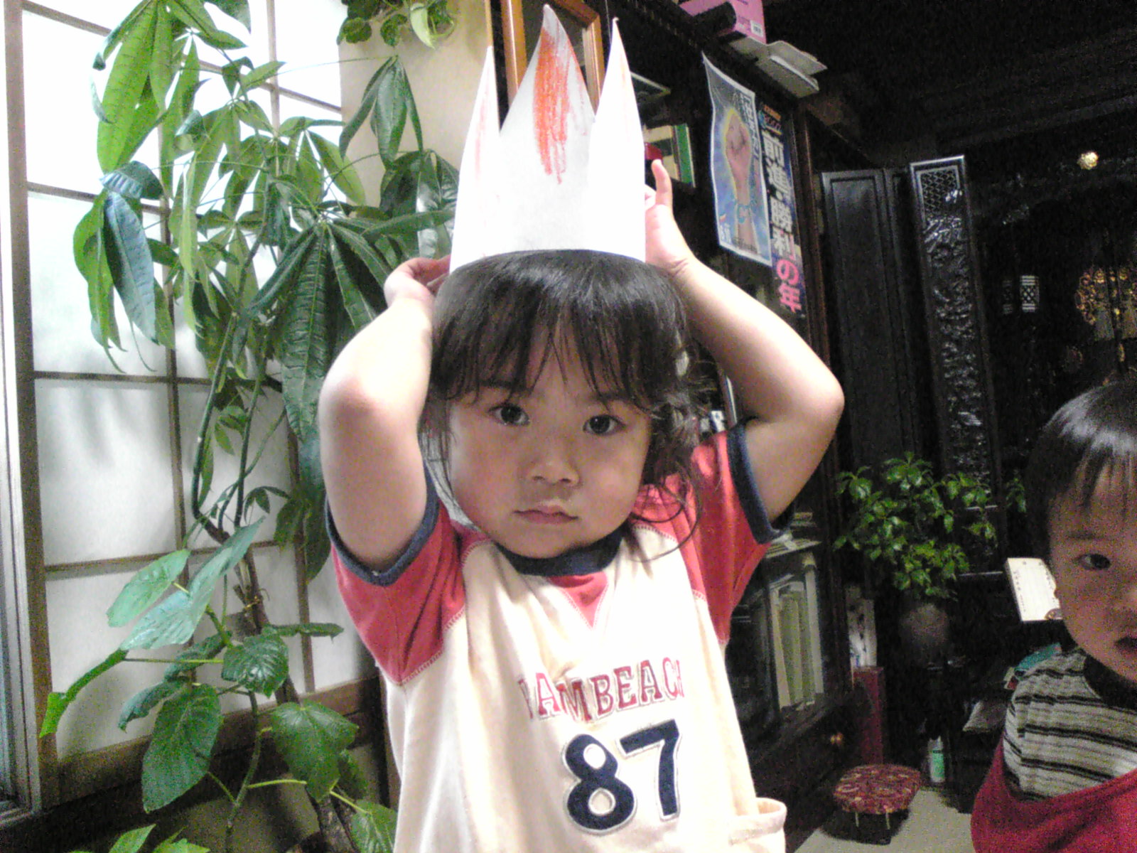 b0053433_12886.jpg