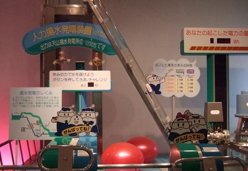c0004734_20125152.jpg