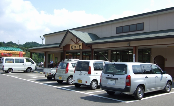 c0004734_20503786.jpg