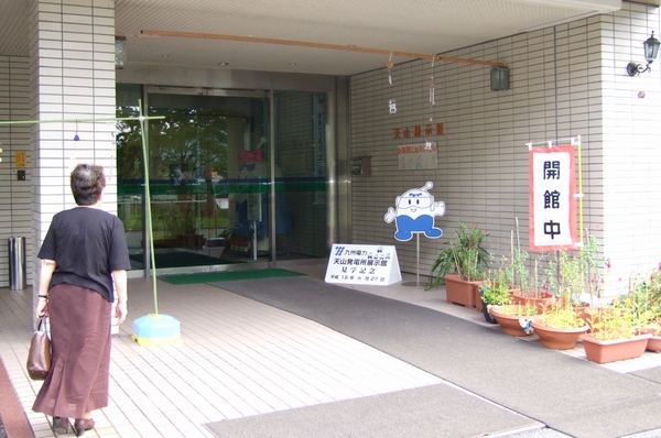 c0004734_2051280.jpg