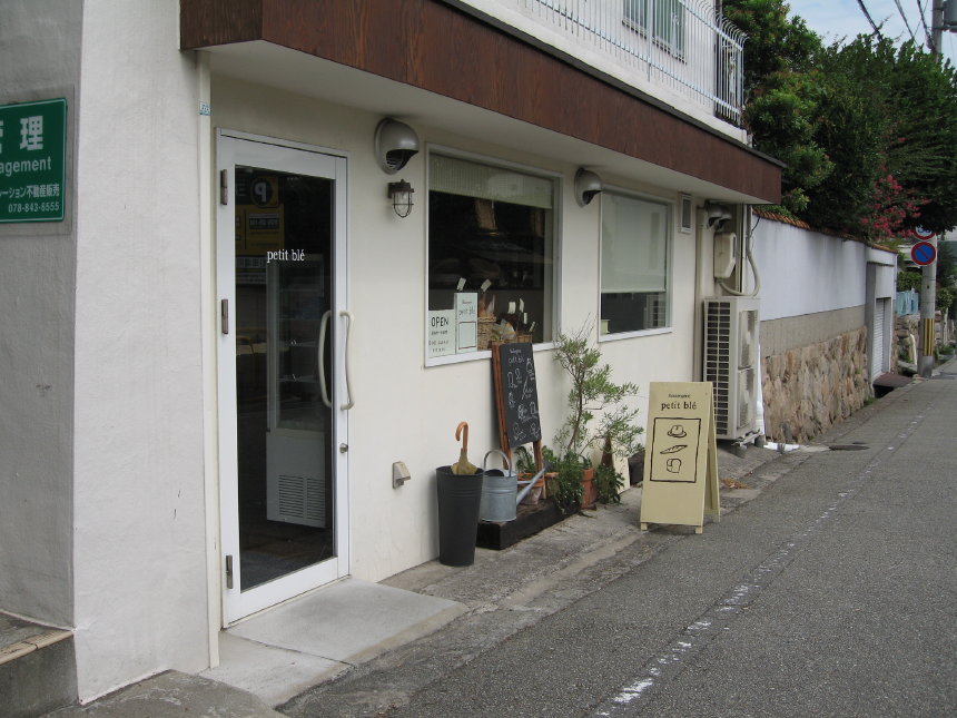 f0068334_1349247.jpg