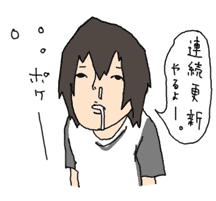 d0105442_23183911.gif