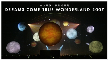 ⭐️DREAMS COME TRUE WONDERLAND 2007 タオル‼️ ⭐️DREAMS COME TRUE WONDERLAND 2007 タオル‼️ 2025年最新
