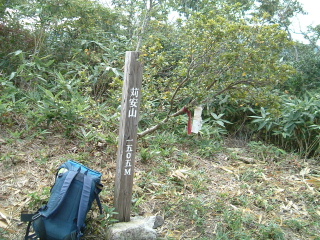 c0097754_2203215.jpg