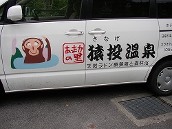 d0129358_1411166.jpg