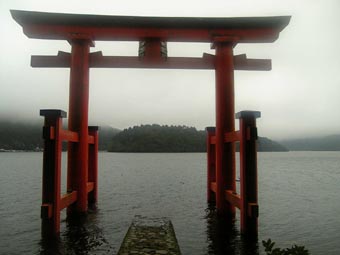 箱根で合宿中!_c0125114_1171284.jpg