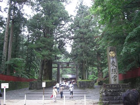 d0007837_02264.jpg