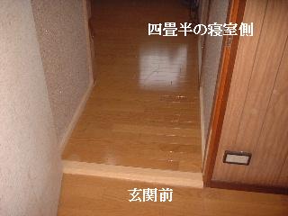 床工事終り_f0031037_17264824.jpg