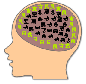 f0017462_15413024.gif
