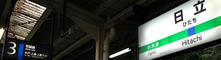 娘に会いに上京&West Side Story_c0129671_23155690.jpg