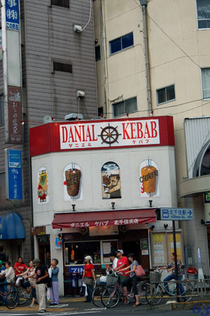 d0085274_7135792.jpg