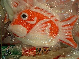 b0033175_19122341.jpg