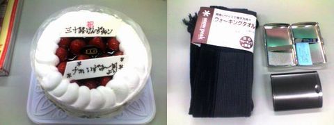 今回はやられました!_d0029276_1854960.jpg