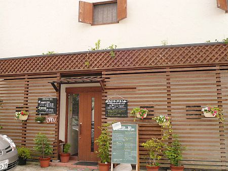 d0078486_602270.jpg
