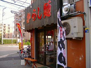 c0107997_8122188.jpg