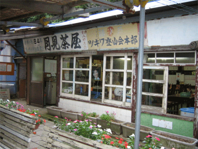 b0108100_517124.gif
