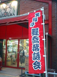 a0050302_45426.jpg