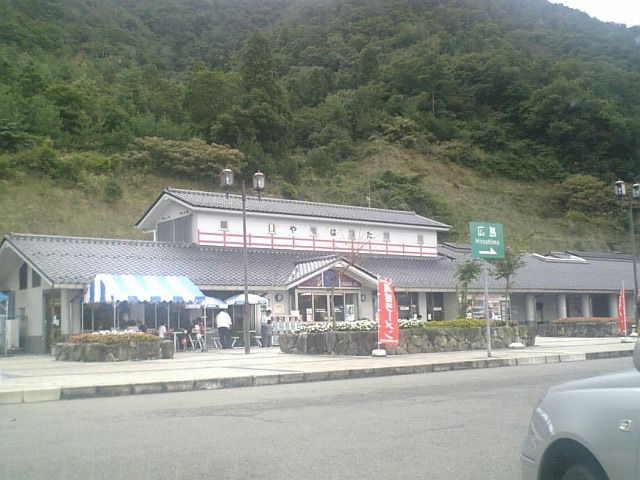 f0125914_14383078.jpg