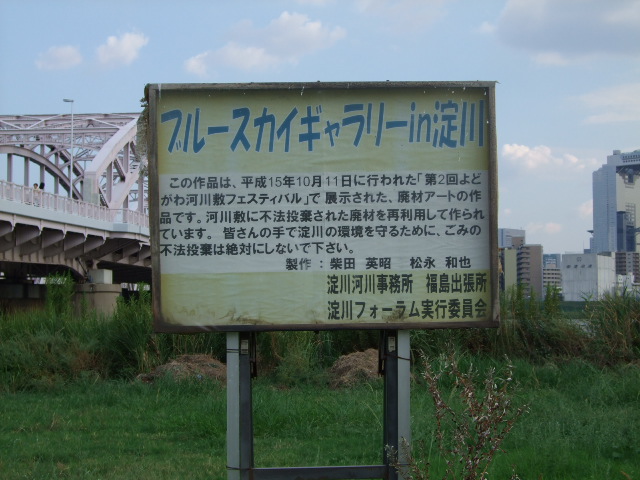 b0060646_18641.jpg