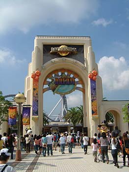 #449 かぼちゃなＵＳＪ_e0091756_102189.jpg