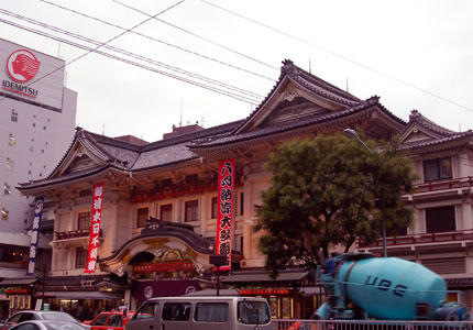 d0085274_593116.jpg