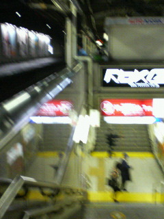 告知IN静岡_a0075684_2015541.jpg