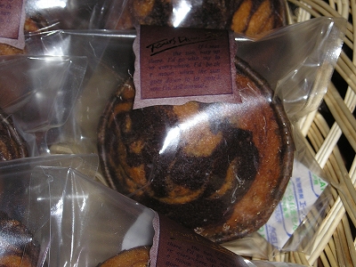 b0087822_201097.jpg
