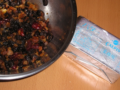 b0087822_205509.jpg