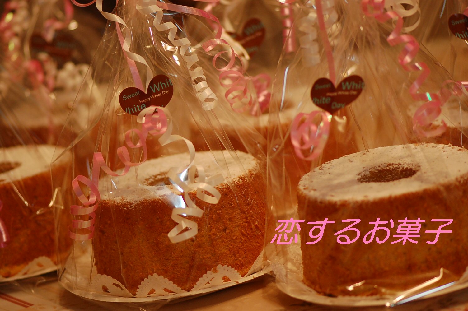 甘く 楽しい お菓子教室へのお誘い♡_e0071324_21202796.jpg