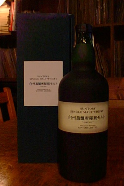 c0007525_655096.jpg