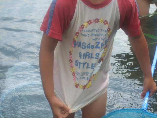 e0085543_1330173.jpg